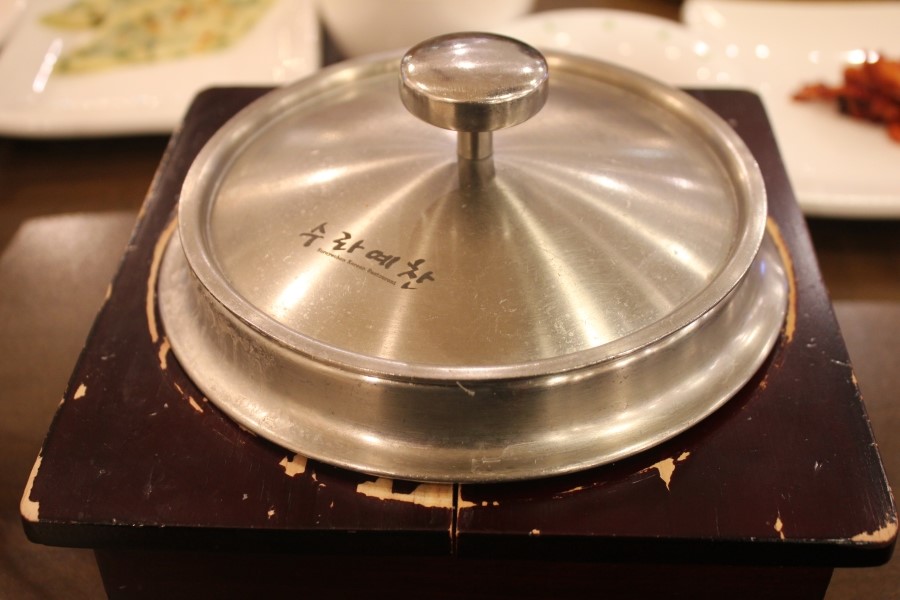 야탑CGV맛집 19첩 반상의 한정식을 맛보는 수라예찬 관련 이미지 23