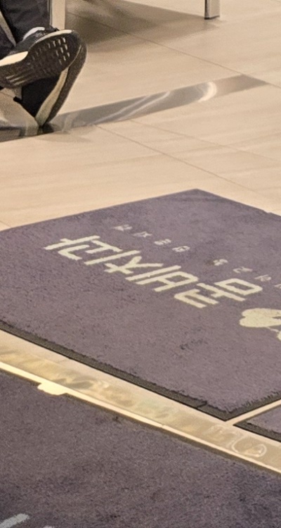 치아 발치 후 임플란트 언제부터 준비할까 관련 이미지 45