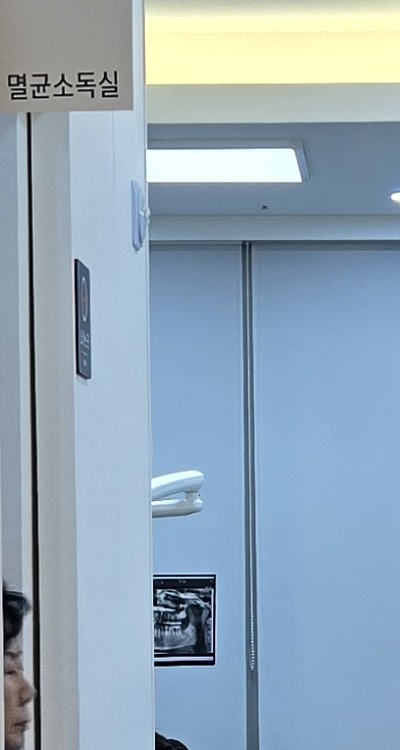 클리피씨교정 장단점 어떻게 비교하면 될까요 관련 이미지 24