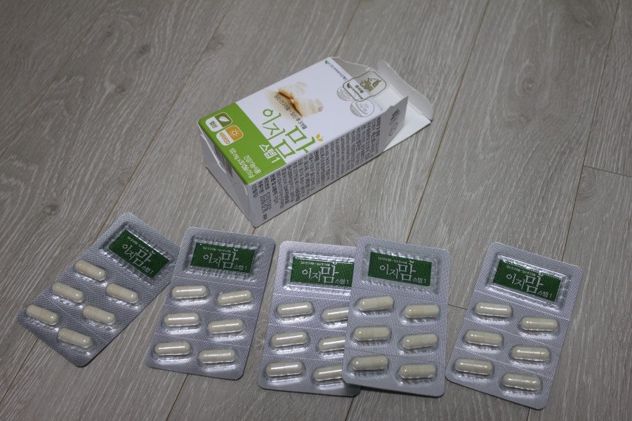 임신준비영양제 이렇게 시작해보자 관련 이미지 9