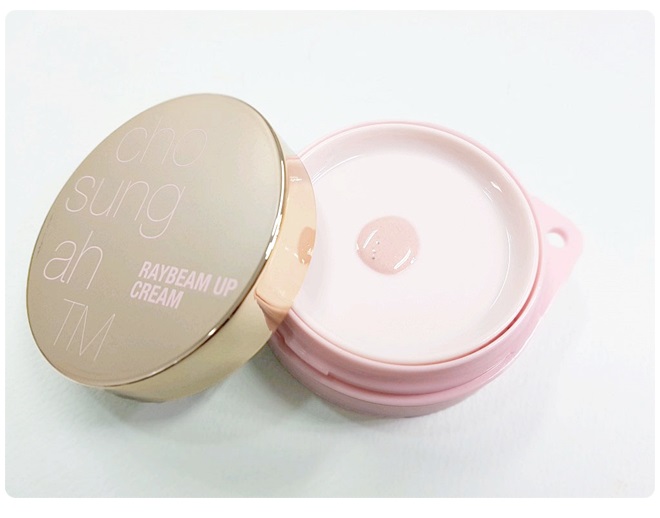 미백크림 추천 신상업그레이드! 관련 이미지 7