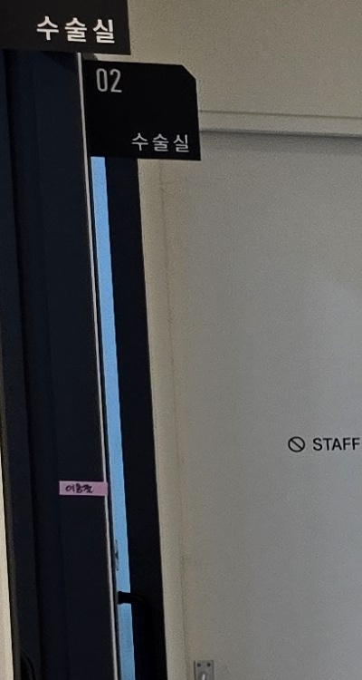 앞니 부분 교정 간단하니까 좋은건가요 관련 이미지 24