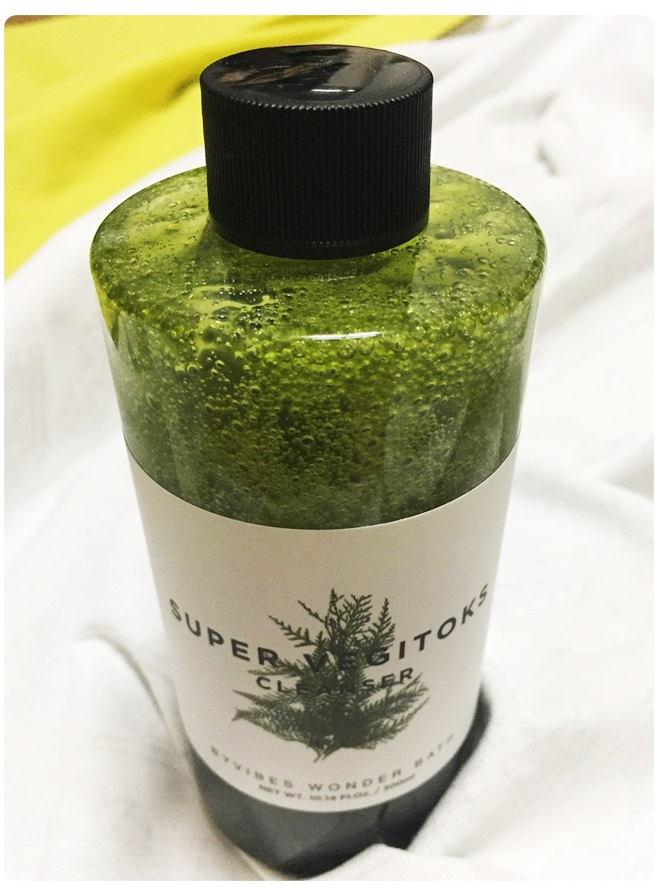 아이리무버 따로 안써도 됨 관련 이미지 7