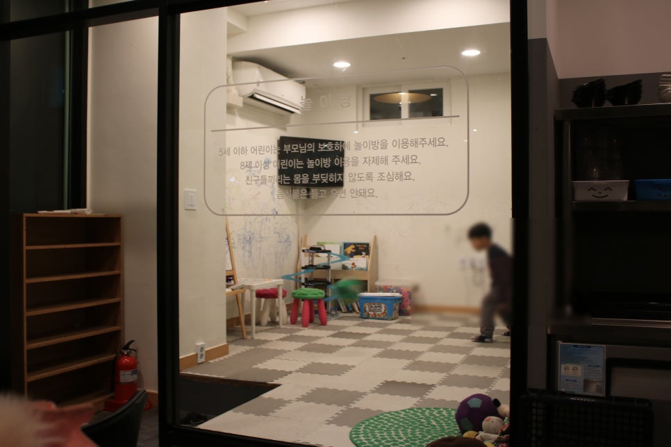 위례신도시 맛집 깔끔함이 일품 갑돼지W 관련 이미지 16