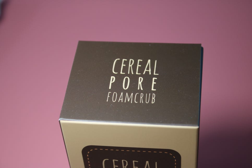 얼굴스크럽 2차세안은 필요없는 딥클렌징의 즐거움 관련 이미지 5