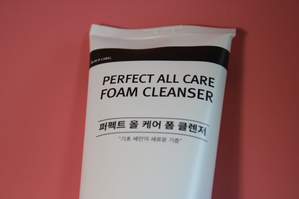 유해성분없는 폼클렌징 가성비 제대로 좋은 세안제를 찾았다 관련 이미지 10