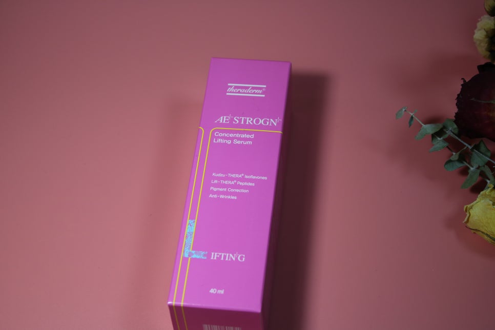 주름개선화장품 칡농축추출물이 들어있는 리프팅 세럼 관련 이미지 1