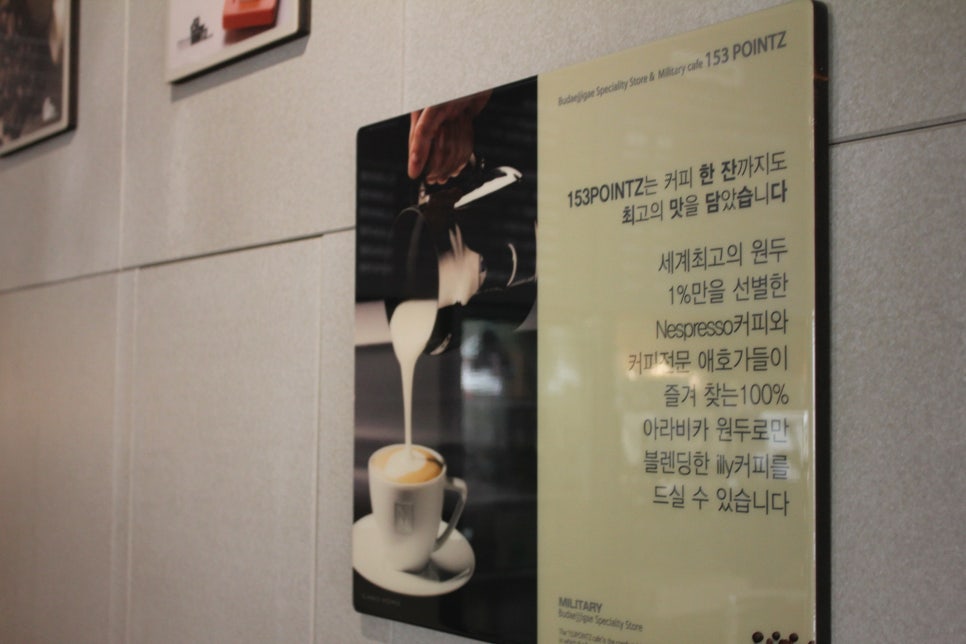 용인 처인구 맛집 데이트하러 꼭한번 찾아가볼만해요 관련 이미지 19