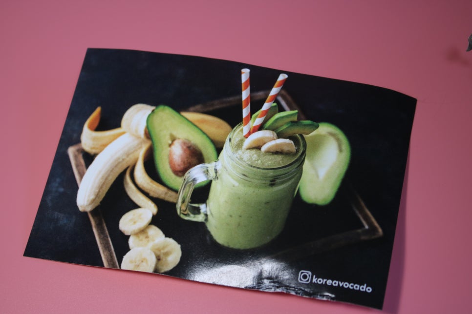 아보카도 퓨레 온가족이 간편하게 먹어요! 관련 이미지 5