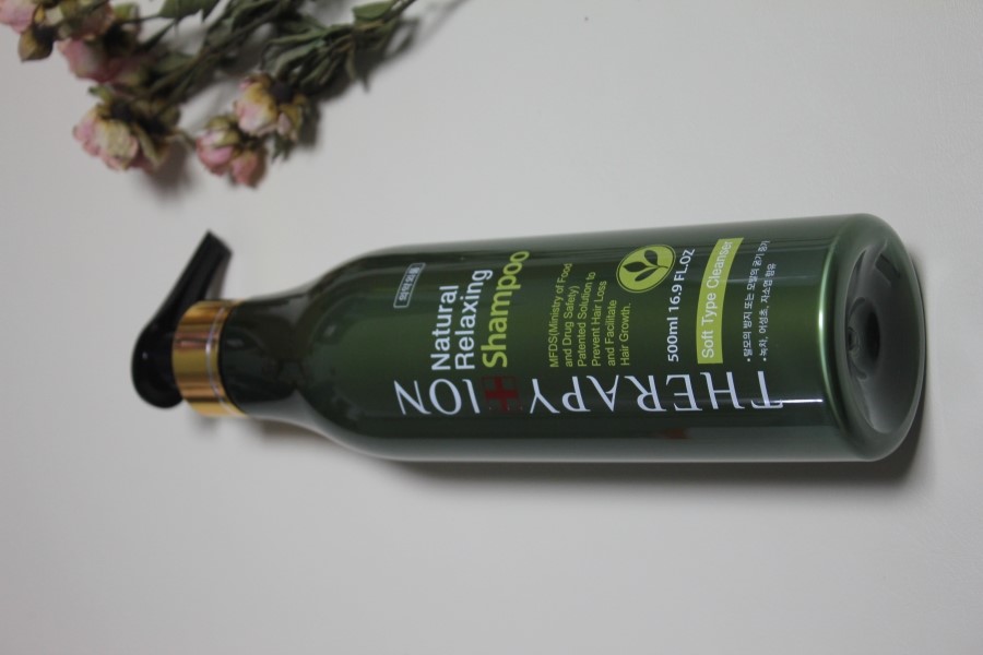 비듬샴푸추천 두피가 건강해지는 테라피션 릴렉싱 샴푸 관련 이미지 8