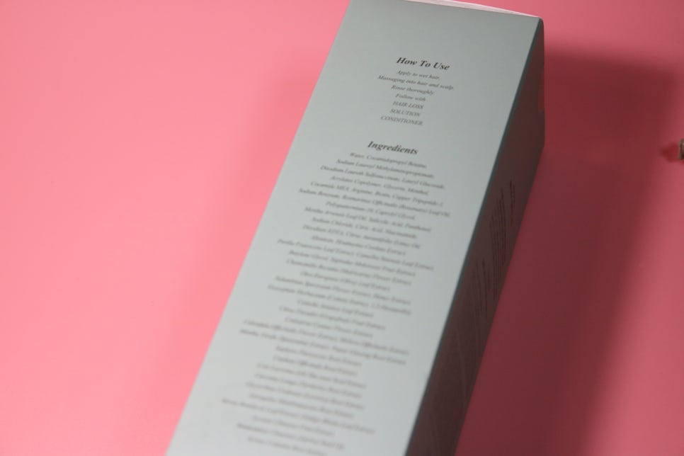 천연샴푸추천 샤워할때마다 기분이 좋아져요! 관련 이미지 5