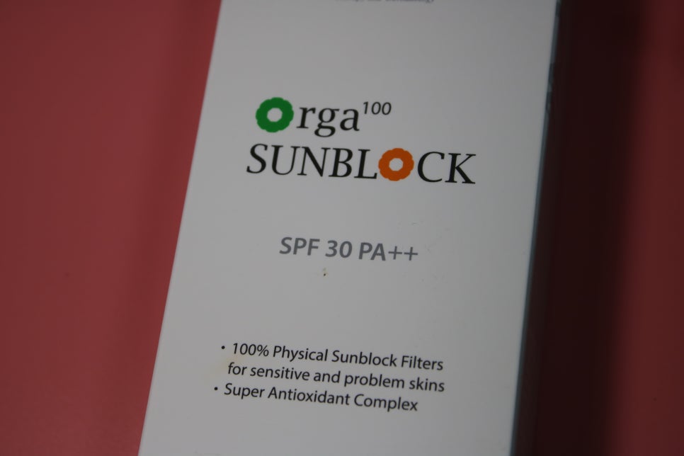 남자선크림 티안나니까 좋네 관련 이미지 2