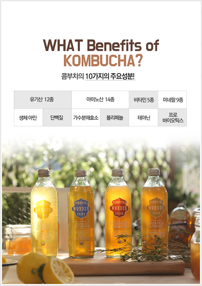 연예인 다이어트 식단 알아보다가.. 관련 이미지 2