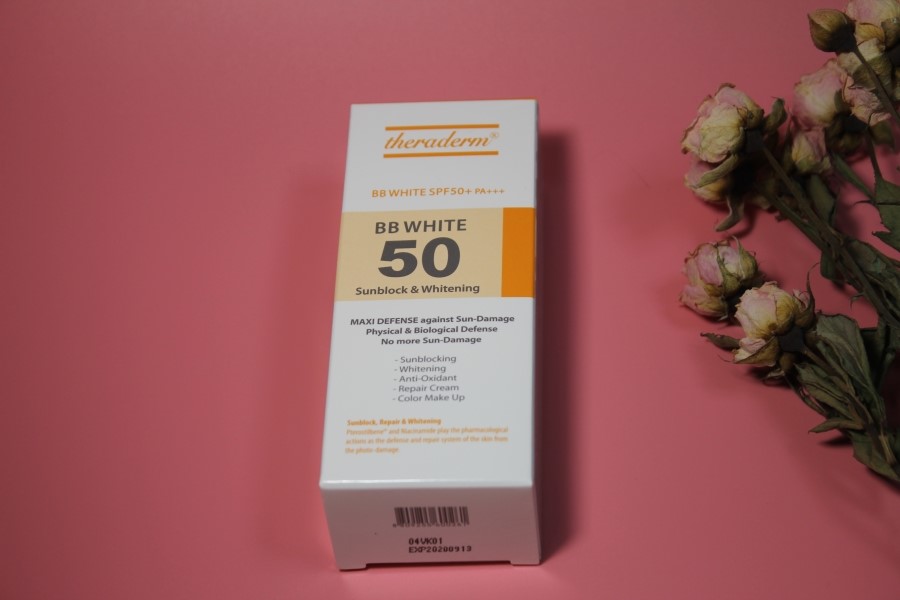 재생비비크림 뷰티 종결자가 나타났다 관련 이미지 1