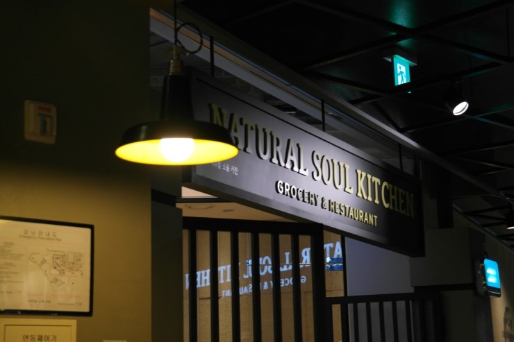 여기저기 뽈뽈뽈 돌아다니기 관련 이미지 1