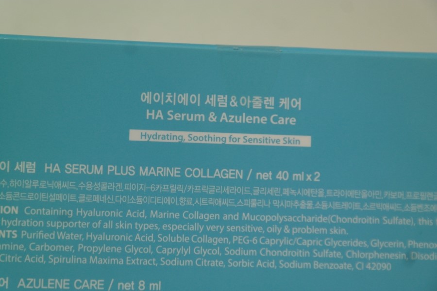 트러블피부화장품 레이저 시술후에 더 좋은 유수분공급세럼 관련 이미지 5