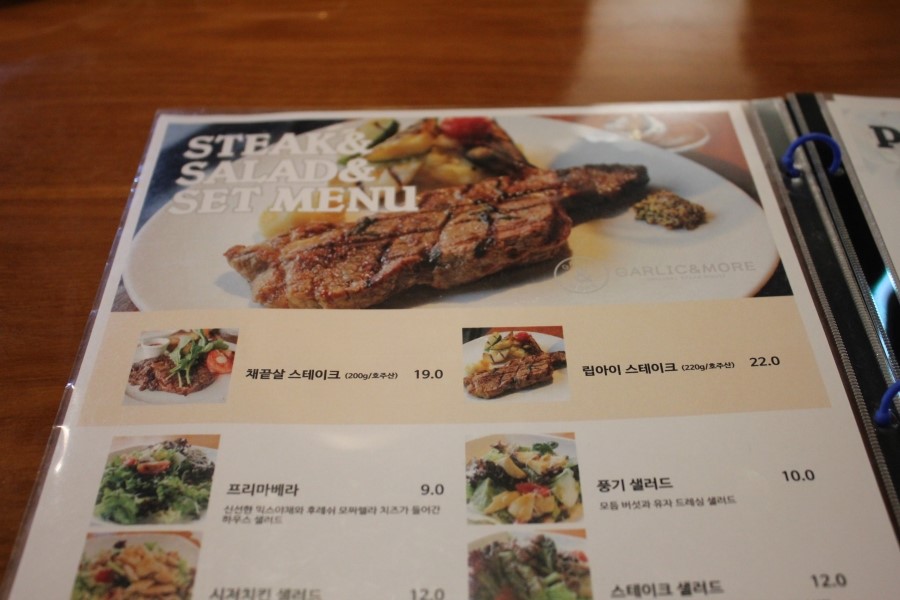 광교 아브뉴프랑 맛집 간만에 스테이크 맛나게 먹고 오다 관련 이미지 4