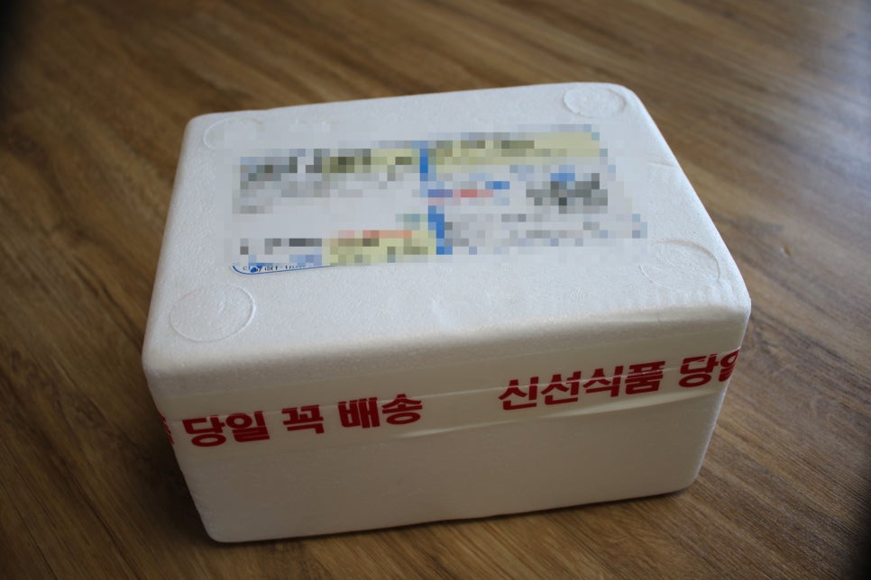 아보카도 퓨레 온가족이 간편하게 먹어요! 관련 이미지 1