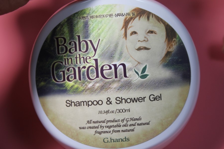 천연아기샴푸 믿고 쓸 수 있는 베이비인더가든 관련 이미지 3