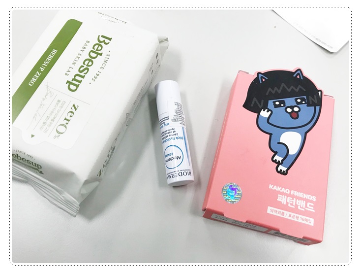 킨더밸런스 나는 알고 먹는다! 관련 이미지 7