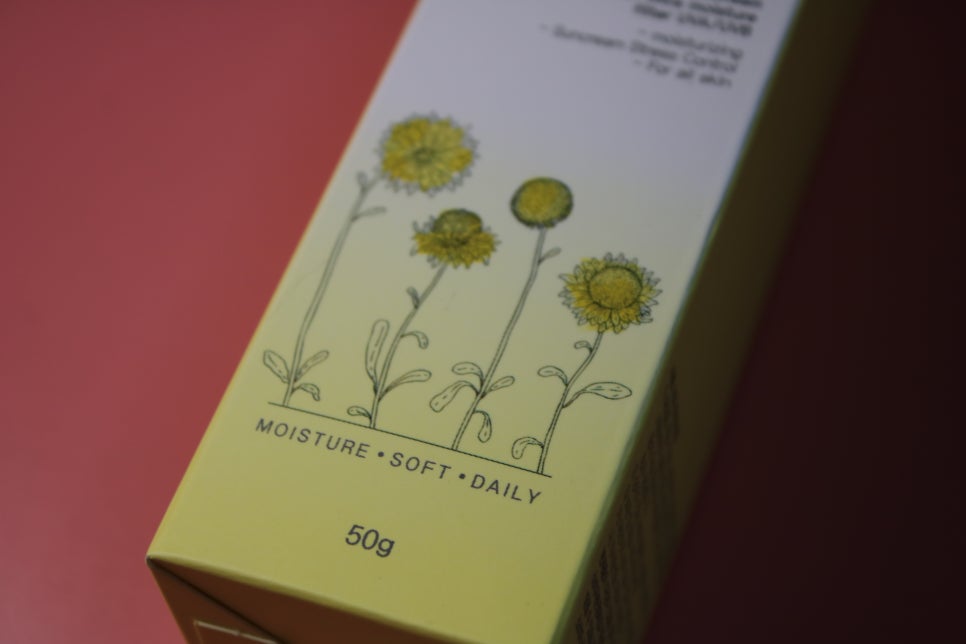 베이비선크림 울 아가들과 야외활동에 필수템 메종드베베 관련 이미지 7