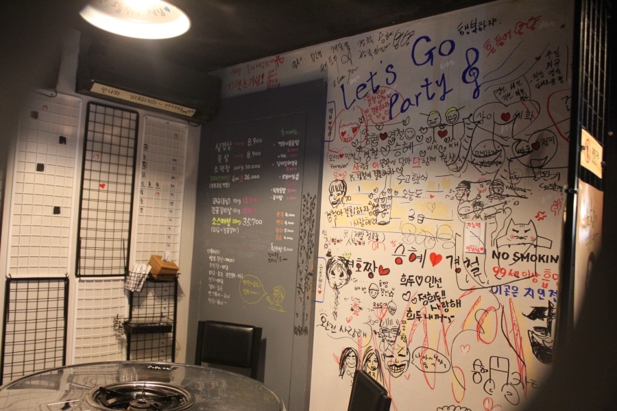 수지구청맛집 풍덕천동의 놓쳐선 안될 분위기 좋은 김과장고깃집 관련 이미지 14