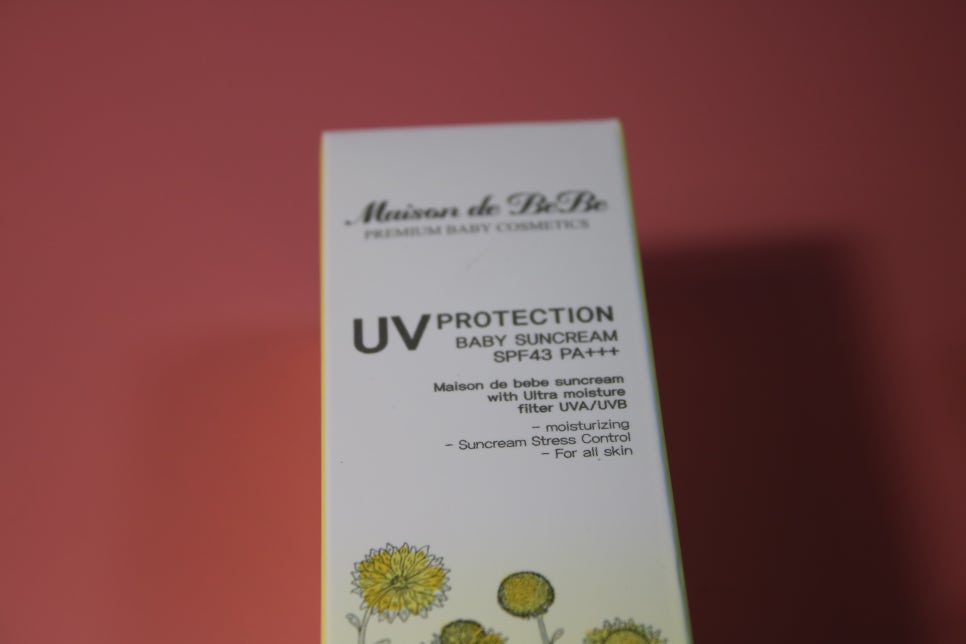 베이비선크림 울 아가들과 야외활동에 필수템 메종드베베 관련 이미지 6