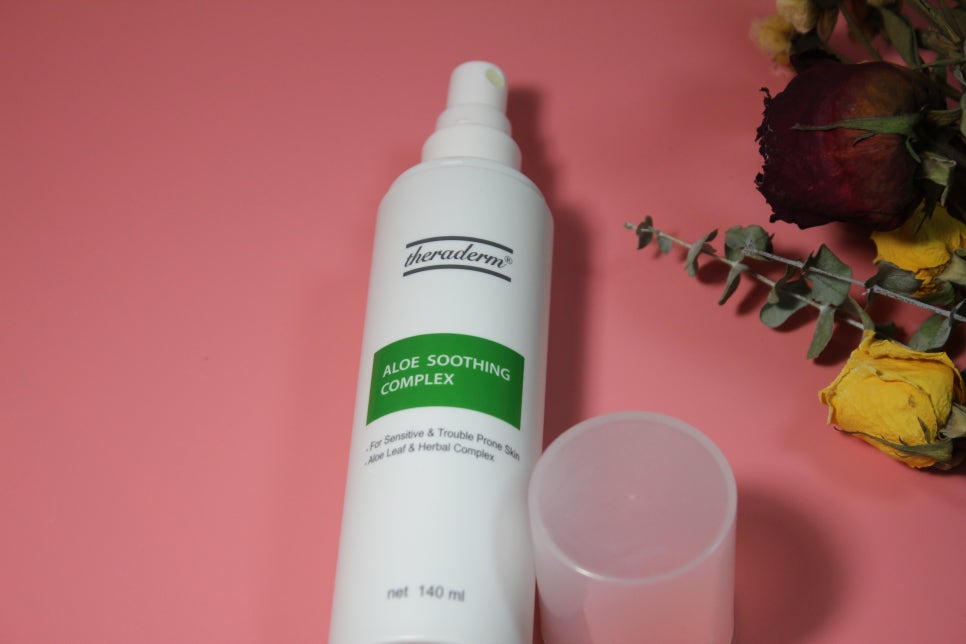 건성피부스킨로션 혼자알기 아까운 실화냐 관련 이미지 1