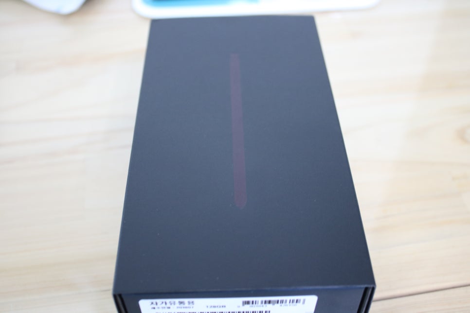 갤럭시노트9 인터넷으로 구매해본 레알 사용기 관련 이미지 9