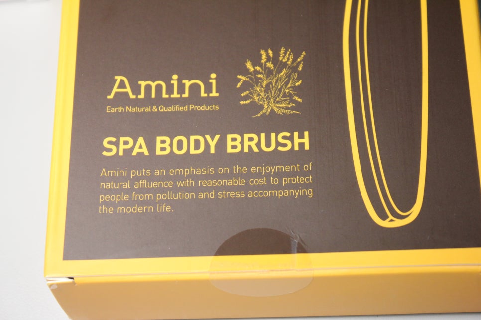 등드름에 대한 걱정을 해결해주는 아미니 바디브러쉬추천 관련 이미지 2