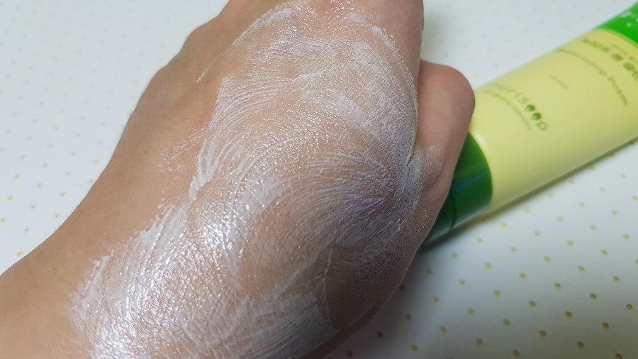 순한 폼클렌저 누리숲의 녹삼초 부드럽네요 관련 이미지 6