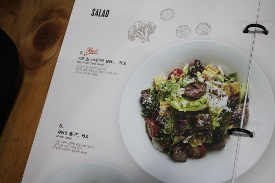 용인 레스토랑 이색데이트 하기에 딱 좋았던 오뜨아르 관련 이미지 32