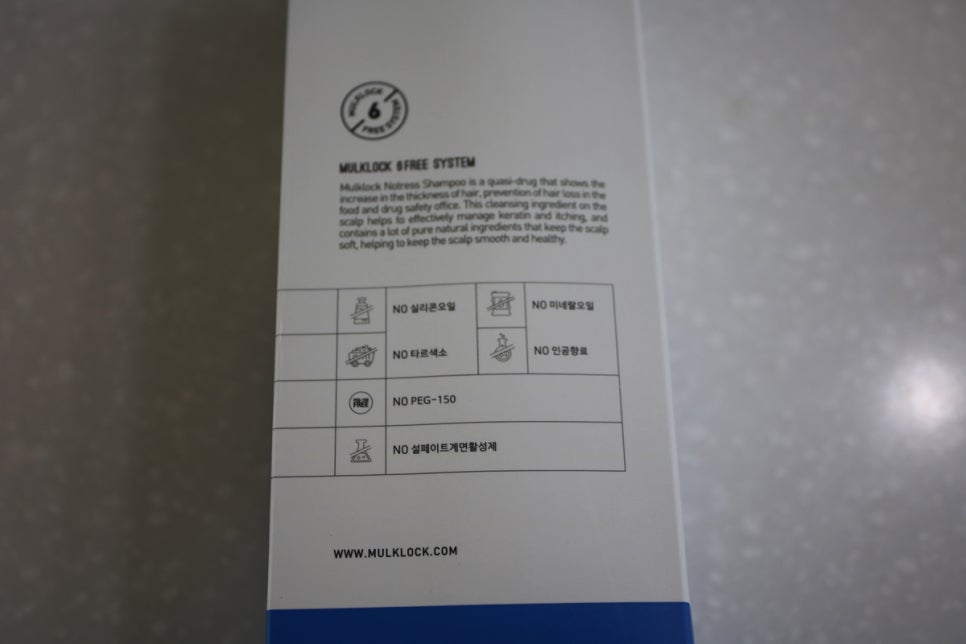 건성두피샴푸 한달사용기 이건 뭐 린스가 필요 없네 관련 이미지 6