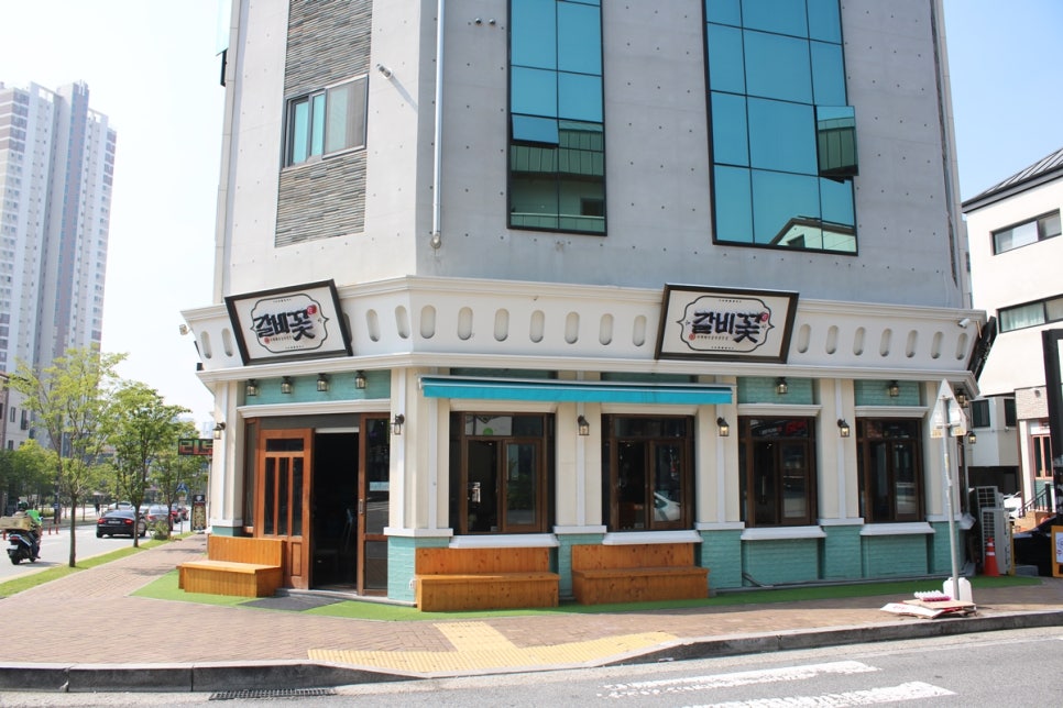 동탄 돼지갈비 맛집 냄새 맡고 그냥 지나치기 어려운 갈비꽃 관련 이미지 1