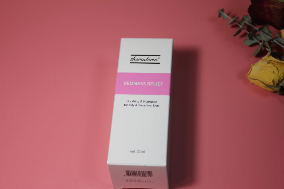 얼굴 울긋불긋 할때 간편하게 쓰기좋은 화장품 관련 이미지 1