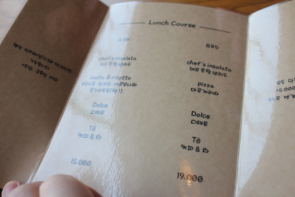 영통역 맛집 놀라운 구성으로 만족하고 오게된 토스푼 관련 이미지 1