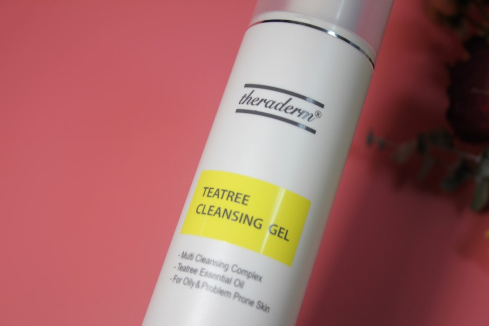 여드름피부화장품 꿀팁을 알려드리자면! 관련 이미지 4