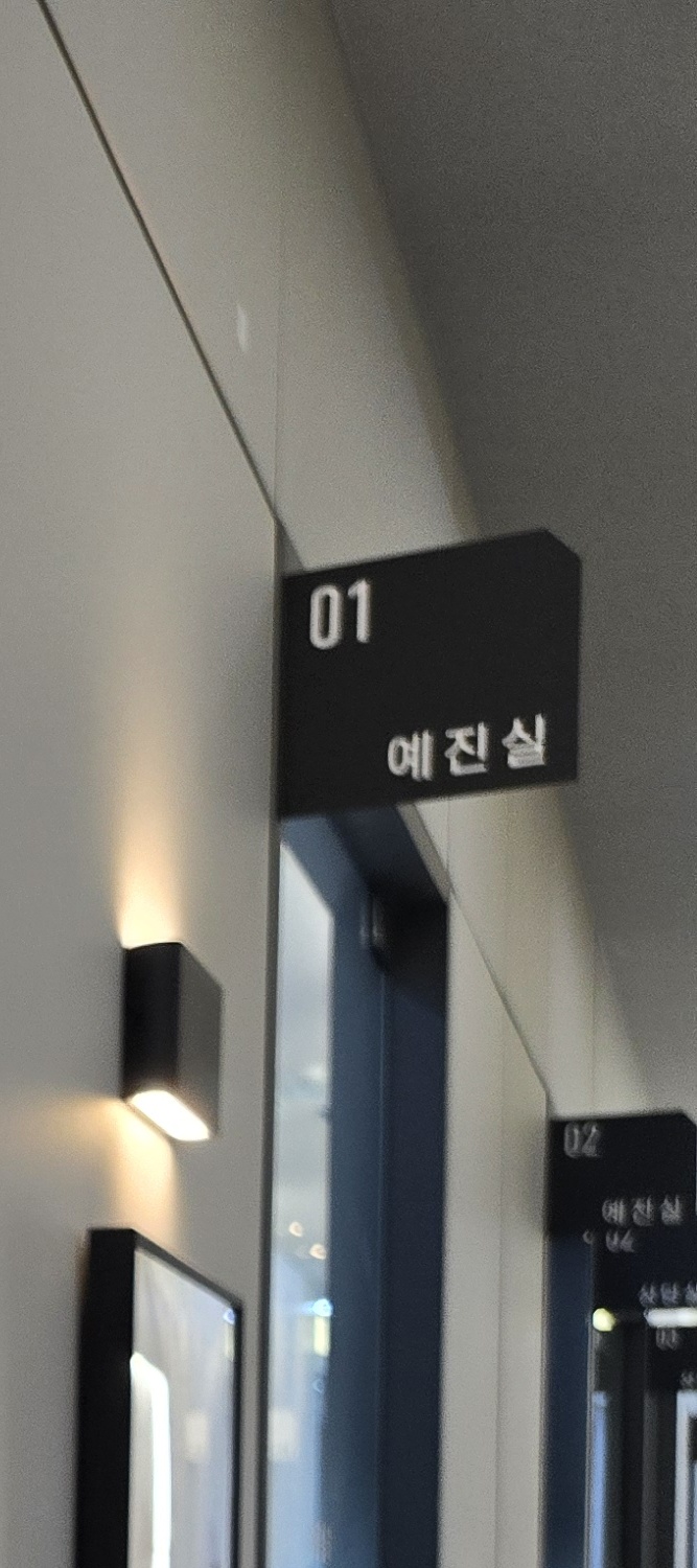 누운 사랑니 통증 어떤 신호일까 관련 이미지 27