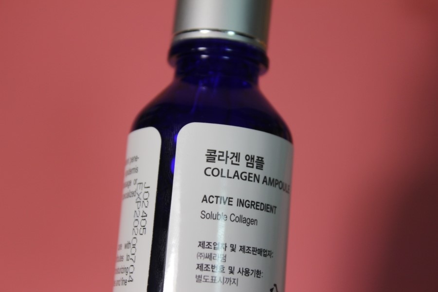 피부과화장품판매 고민할 필요가 없으니까 관련 이미지 7