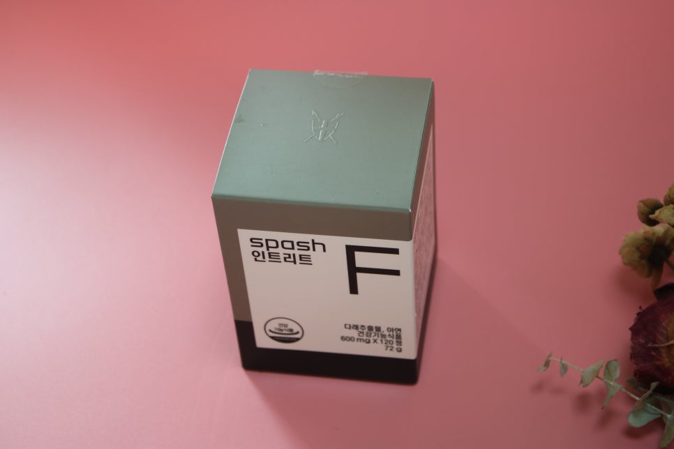 면역력이 떨어지면 피곤하고 기침이 오래갈때 추천해요 관련 이미지 6