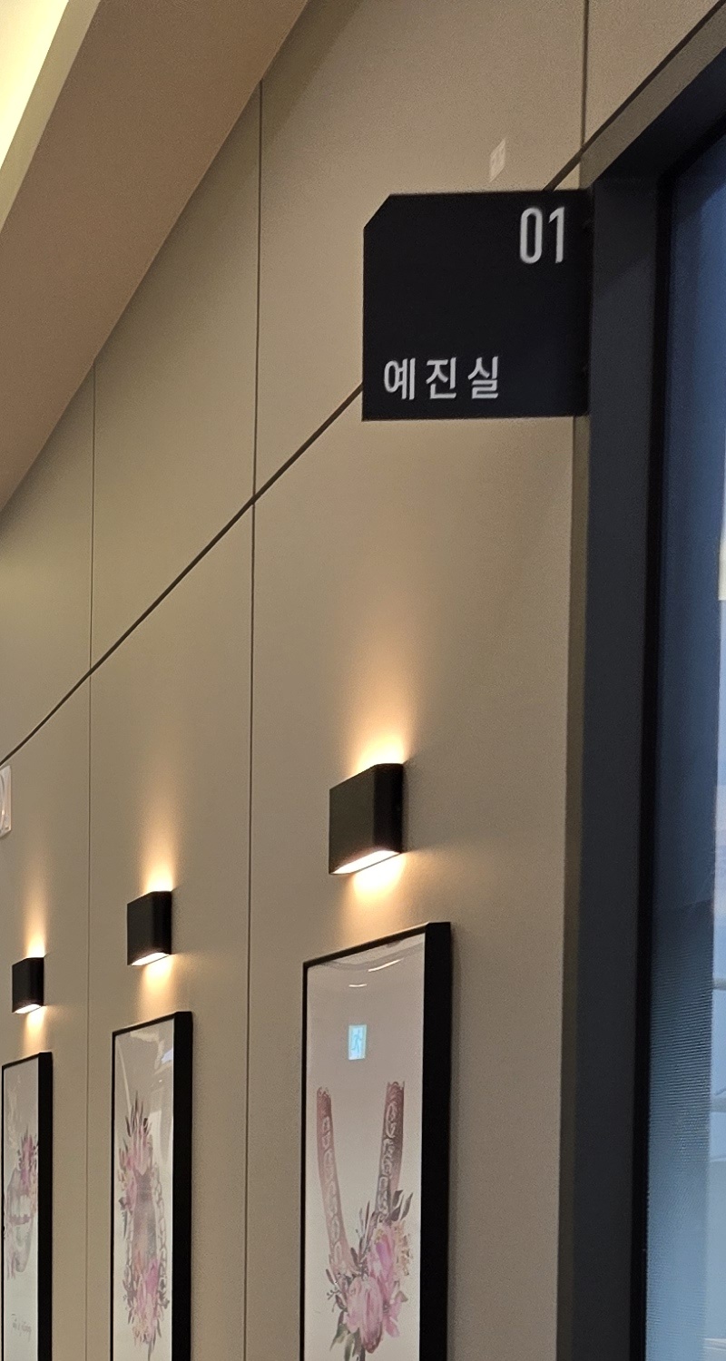 어금니 충치 단계 미리 알아차리려면 관련 이미지 28