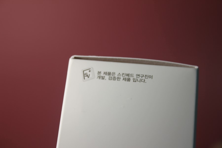 약산성폼클렌징추천 번들거림 날려주는 피에이치드롭 아크네 포스텝스 클렌저 관련 이미지 6