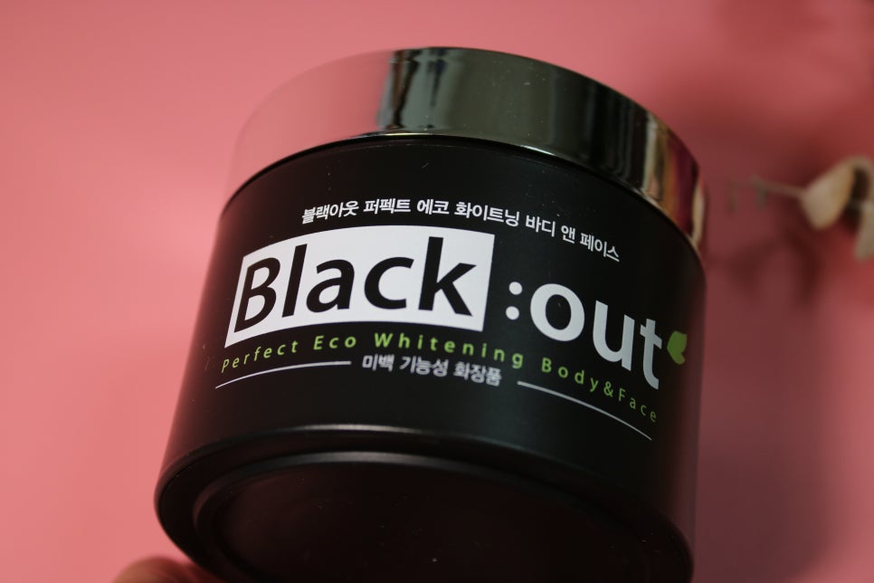 기미화장품 칙칙함에서 벗어났다능! 관련 이미지 9