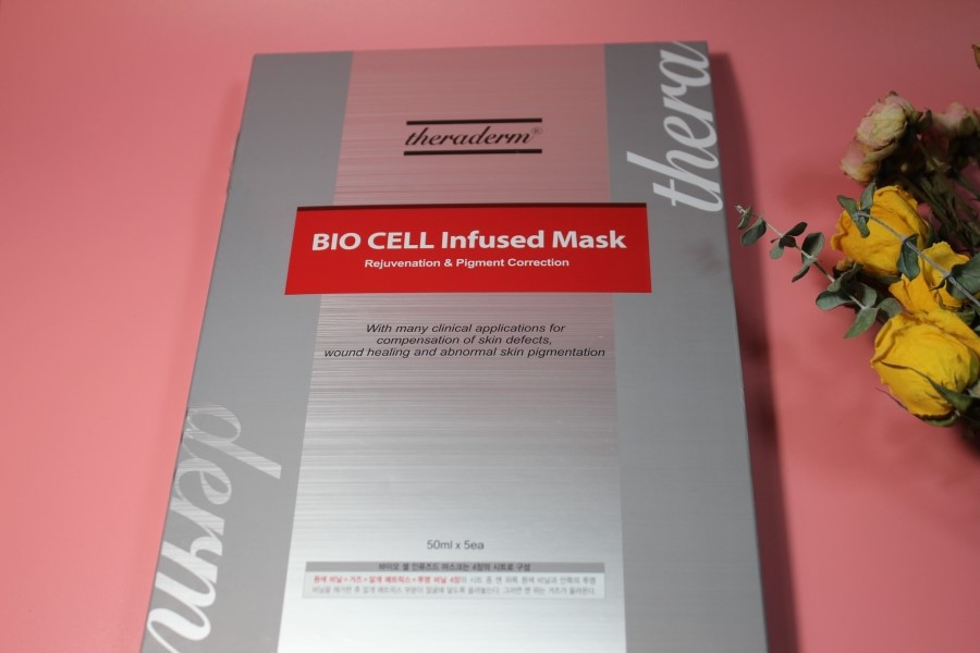 마스크팩효과 요거 가끔 한번쓰는게 더 나은듯 관련 이미지 1