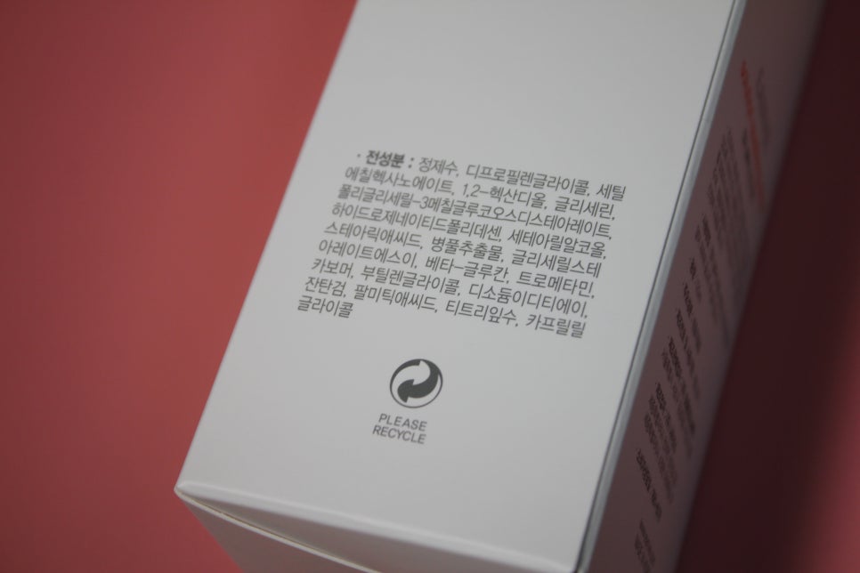 여드름에좋은화장품 저자극이면서 사용감도 좋은 엔비 솔루션 수딩 로션 관련 이미지 4