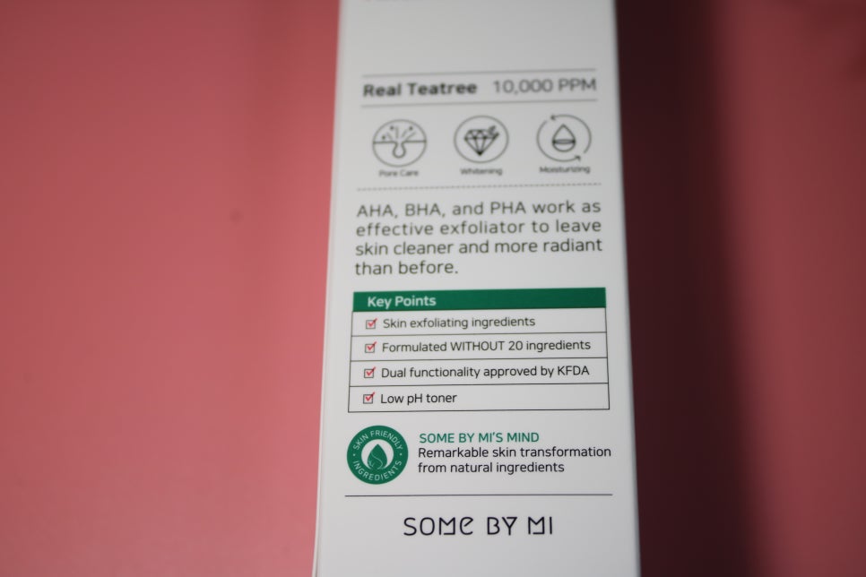 성인여드름화장품 아하바하파하 30데이즈 미라클토너 리뷰~! 관련 이미지 4