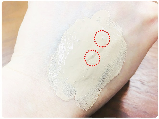 지속력좋은파운데이션 퍼펙트! 관련 이미지 6