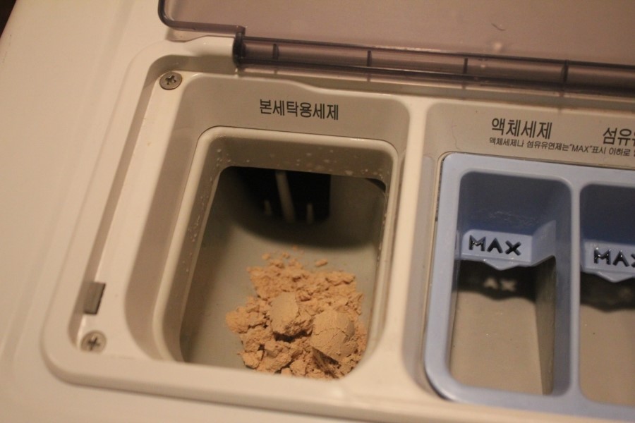 친환경세제 다양하게 활용이 가능한 더플로레 유기농 소프넛파우더 관련 이미지 9