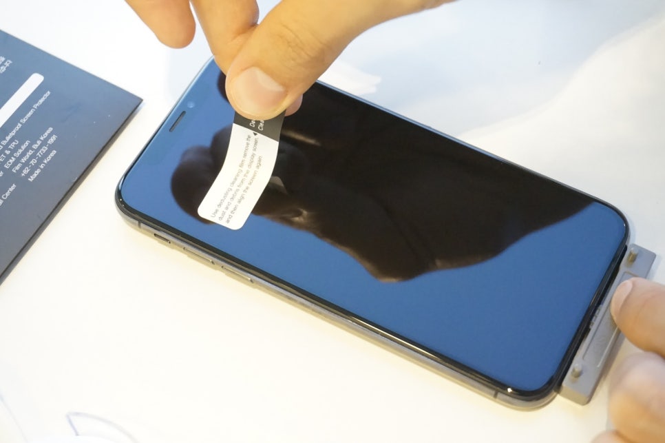 아이폰x 액정보호필름 초보자들도 쉽고 깔끔하게! 관련 이미지 10