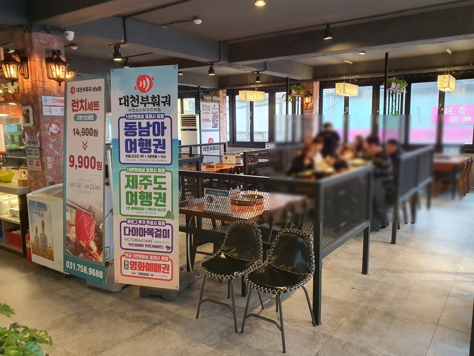 태평역 맛집 진심 감동하고온 대천부훠궈 관련 이미지 5